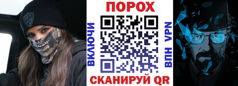 АМФЕТАМИН 98%  Кызыл 