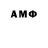 Героин Афган Akim AMG