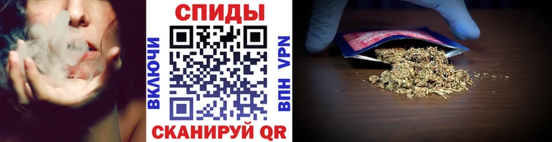 Бутират жидкий экстази  Кызыл 