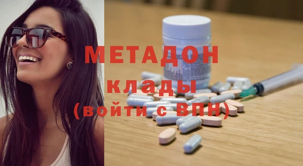 МДПВ Алексин