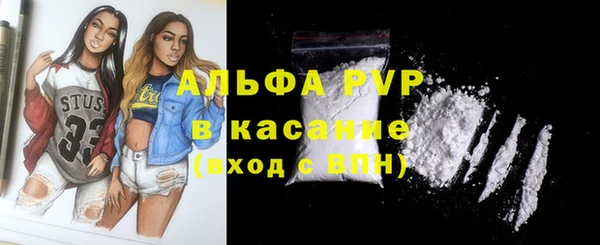 МДПВ Алексин
