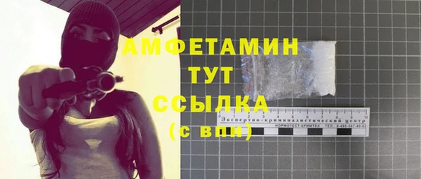 МДМА Алзамай