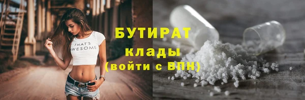 МДПВ Алексин