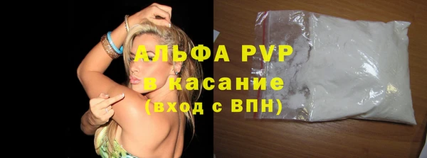 МДПВ Алексин