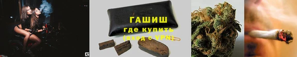 марки lsd Абаза