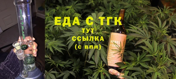 метадон Кулебаки