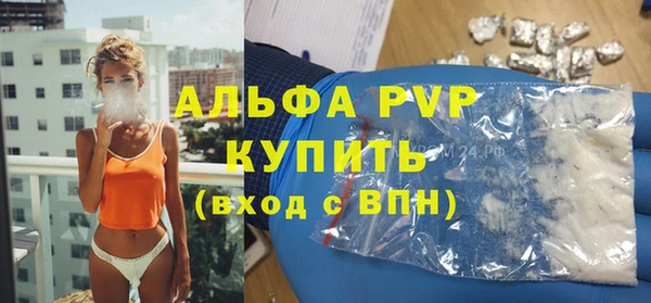 мефедрон мука Кукмор