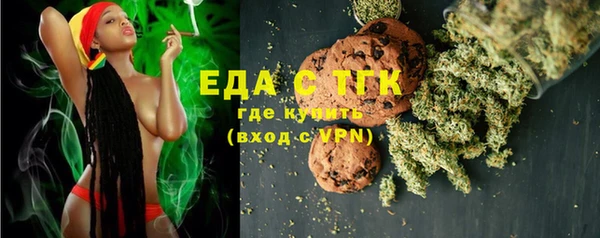 МДПВ Алексин