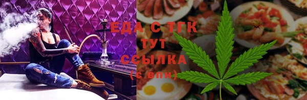 МДМА Алзамай