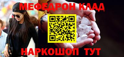 экстази Кандалакша