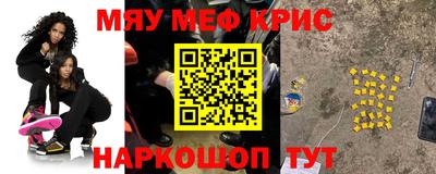 экстази Кандалакша