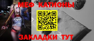 бошки Камышлов