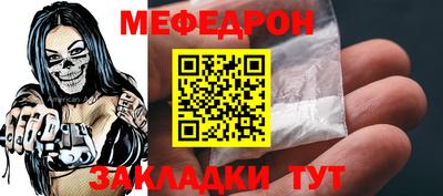 экстази Кандалакша