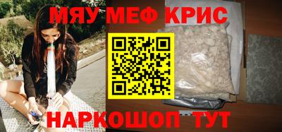 кокаин колумбия Канаш