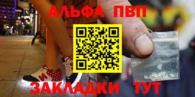 экстази Кандалакша