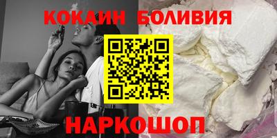 бошки Камышлов