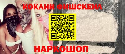 бошки Камышлов