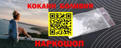 бошки Камышлов