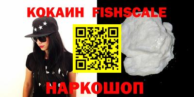 кокаин колумбия Канаш