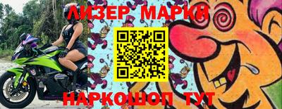 экстази Кандалакша