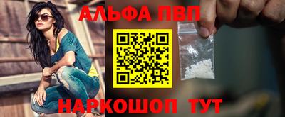 бошки Камышлов
