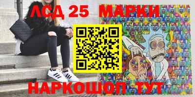кокаин колумбия Канаш