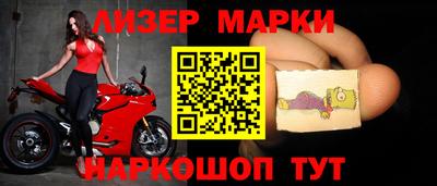 бошки Камышлов