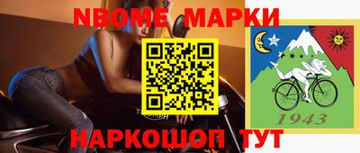 кокаин колумбия Канаш