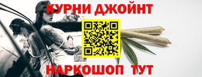 экстази Кандалакша