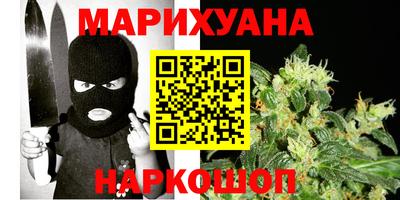 кокаин колумбия Канаш