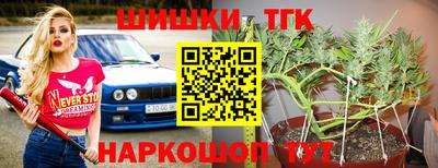 экстази Кандалакша