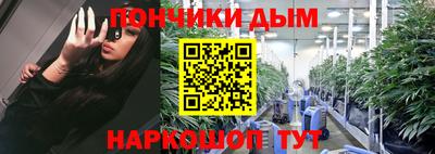 кокаин колумбия Канаш