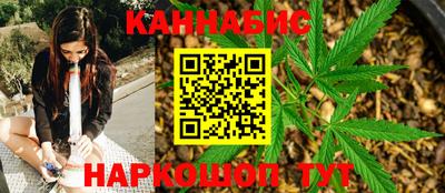 бошки Камышлов