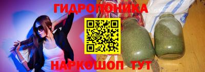 бошки Камышлов