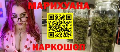 экстази Кандалакша