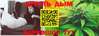 экстази Кандалакша
