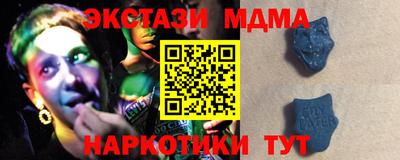 бошки Камышлов