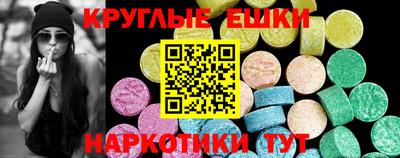 кокаин колумбия Канаш