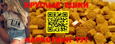 бошки Камышлов