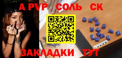 кокаин колумбия Канаш