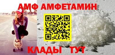 кокаин колумбия Канаш