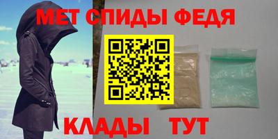 бошки Камышлов