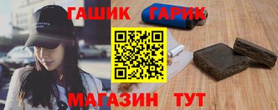 экстази Кандалакша