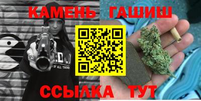 бошки Камышлов