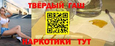 экстази Кандалакша