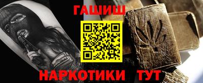 экстази Кандалакша
