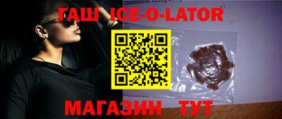 бошки Камышлов