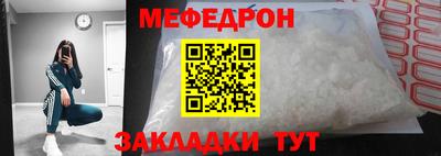 кокаин колумбия Канаш