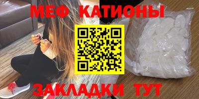 бошки Камышлов