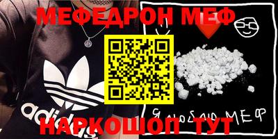 кокаин колумбия Канаш